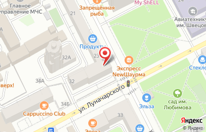 Магазин красоты и заботы Оптима на улице Луначарского на карте