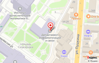 Издательство КФУ на карте