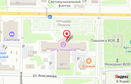 Салон Евросеть–Ритейл на площади Ленина на карте