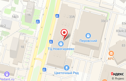 Интернет-магазин домашнего текстиля ТомДом на метро Новогиреево на карте