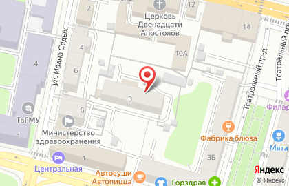 Феликс на Новоторжской улице на карте