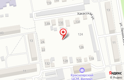 Международная компьютерная академия ШАГ на Хакасской улице на карте