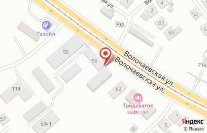 Шиномонтажная мастерская на Волочаевской улице на карте