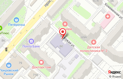 Детский сад №33 на Одесской улице на карте