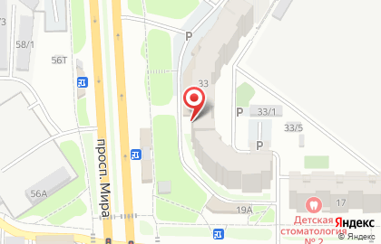 Магазин у дома Бристоль на улице Мира на карте