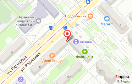 Комиссионный магазин КТЛ на улице Радищева на карте