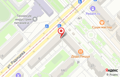 Комиссионный магазин КТЛ на улице Радищева на карте