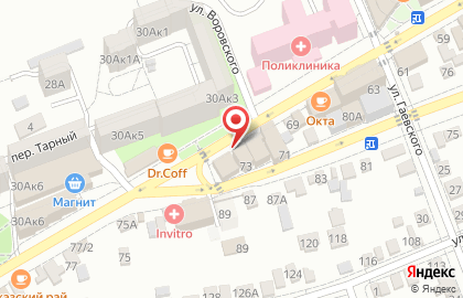 Гостиница Монарх на карте