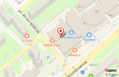 Магазин бытовой техники и электроники Эльдорадо в Липецке на карте