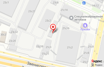Автосервис Highway на Хорошевской (БКЛ) на карте