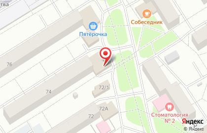 Фирменный магазин Мясной двор на улице Республики на карте