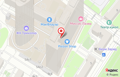Медицинская лаборатория Гемотест на проспекте Мира на карте