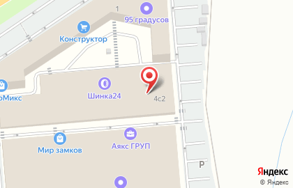 Крошка Картошка на Белокаменном шоссе на карте
