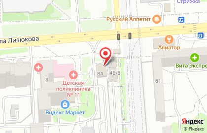 Киоск по ремонту обуви, Коминтерновский район в Коминтерновском районе на карте