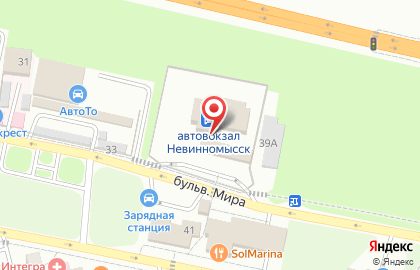 Магазин газет и журналов в Невинномысске на карте