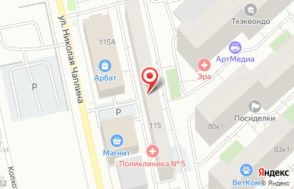 Магазин Автосигнализация72.рф на карте