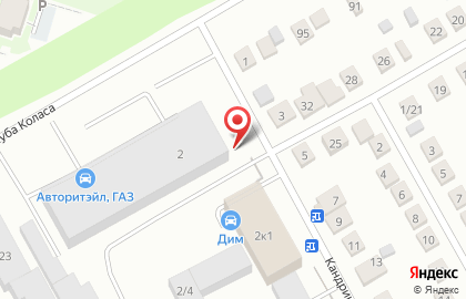 Торговая компания в Уфе на карте