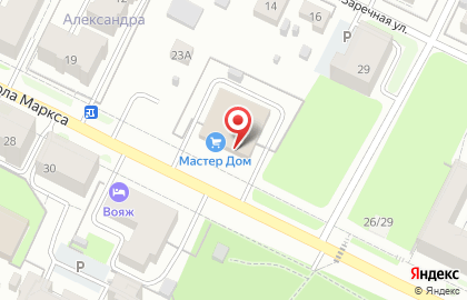 Технический супермаркет Мастер Дом на улице Карла Маркса на карте