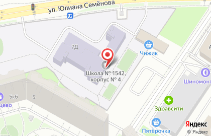Образовательный центр Абакус на улице Авиаторов на карте