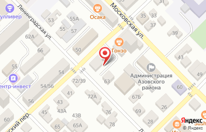 Банкомат Юго-Западный банк Сбербанка России, Ростовское отделение №5221 на улице Ленинградской на карте