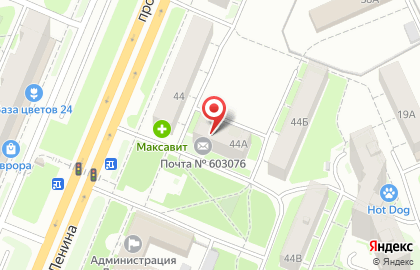Почтовое отделение №76 на проспекте Ленина на карте