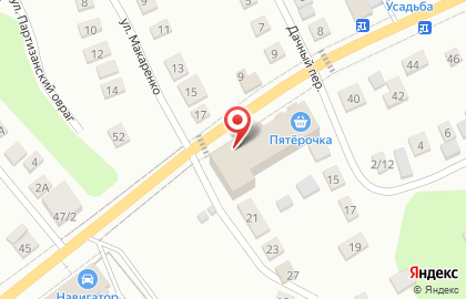 Магазин автотоваров АвтоХимКомплект на карте