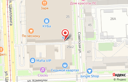 Дом красоты "ЛС" на карте