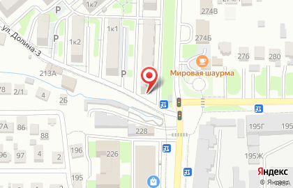 Продуктовый магазин в Ставрополе на карте