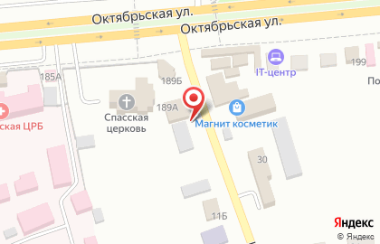 Магазин Живое пиво на Коммунистической улице в Прямицыно на карте