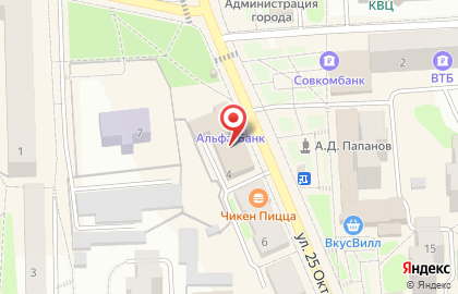 Салон связи Связной на улице 25 Октября на карте