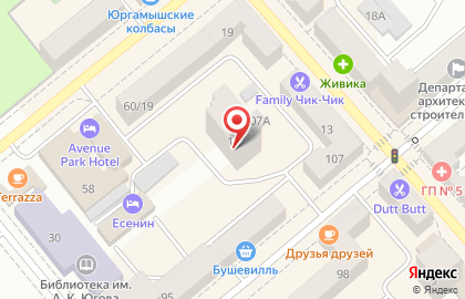 Стоматология Харизма на улице Ленина на карте