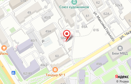 Алтайское краевое бюро судебно-медицинской экспертизы в Барнауле на карте