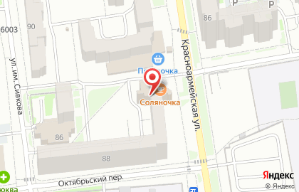 Компания автогрузоперевозок Каскад на карте