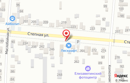Магазин алкогольной продукции АлкоРай на карте