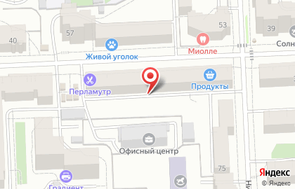 Милан на улице Труда на карте