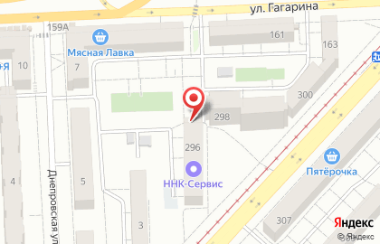 Салон мебели Утренняя звезда на улице Промышленности на карте