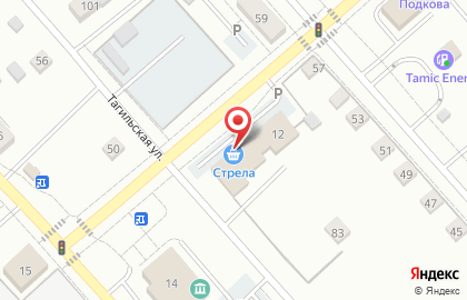 Магазин Стрела в Железнодорожном районе на карте