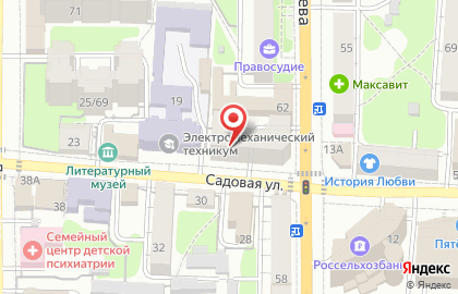 Банкомат Газпромбанк, филиал в г. Курске на улице Радищева на карте