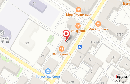 BRO Barber Shop на Оранжерейной улице в Пушкине на карте