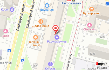 У Палыча в Новогиреево на карте
