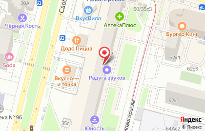 Moi-bebik.ru на карте