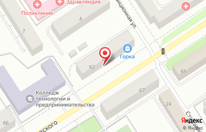 Трикотажное ателье Пушинка на проспекте Александра Невского на карте