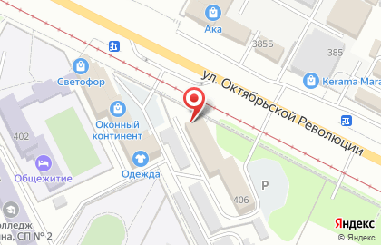 Компания по изготовлению печатей на карте