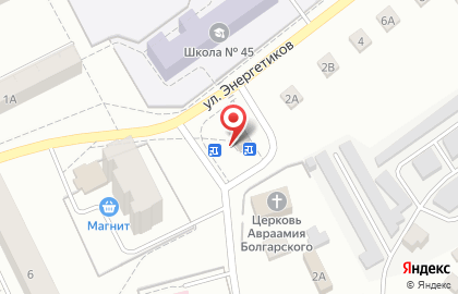 Цветочный магазин Флоренция на улице Энергетиков на карте