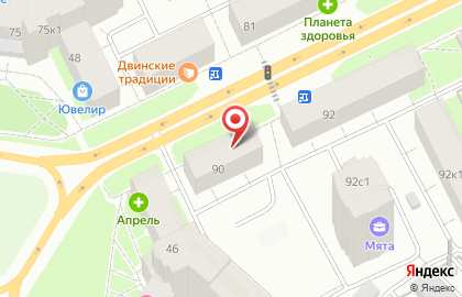 Компания Лепесток на Воскресенской улице на карте