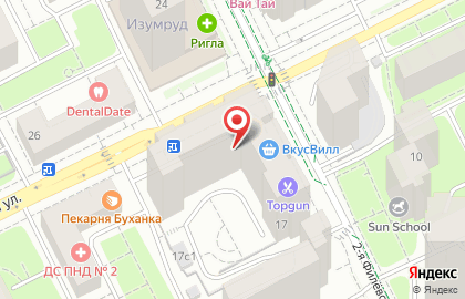 Бюро переводов МегаТекст на метро Филёвский парк на карте