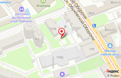 ТД Арсенал на карте