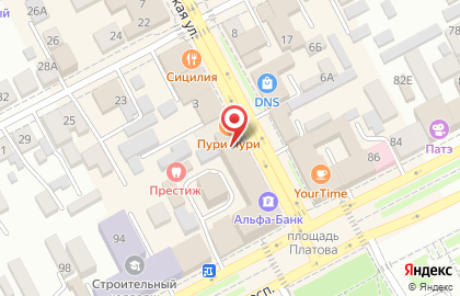 Магазин Александрия на Московской улице на карте