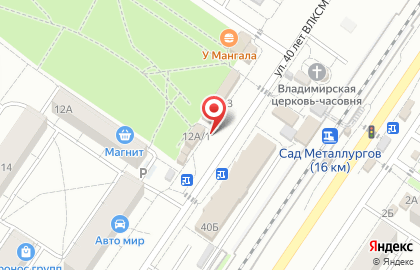 Магазин фруктов и овощей в Заводском районе на карте