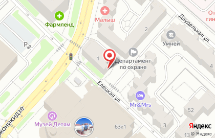Кондитерский цех Pauline macaron на карте